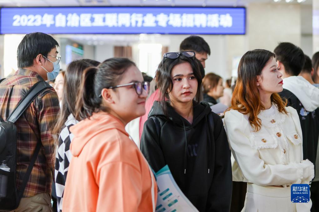 澳门新葡亰总站